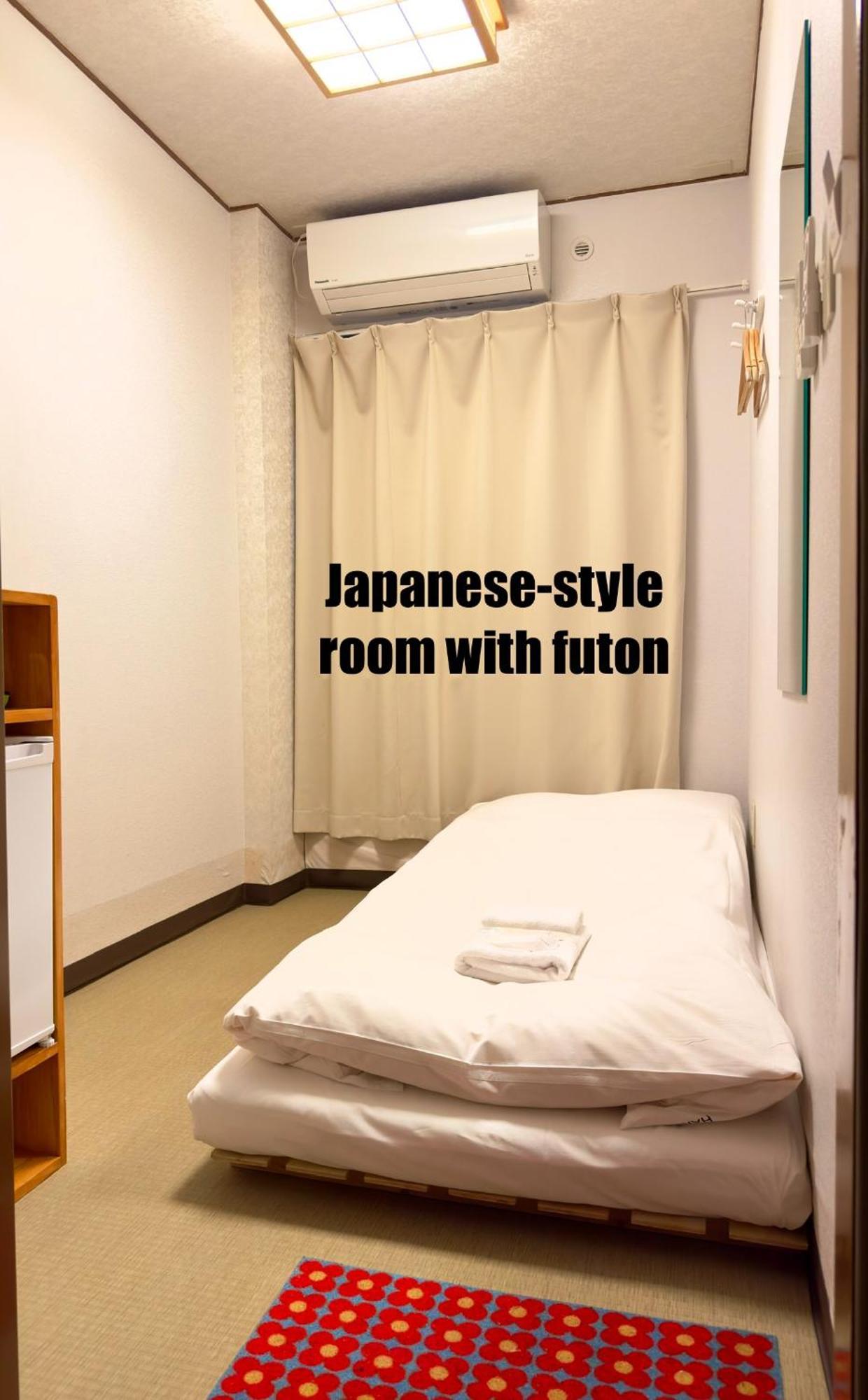 Tokyo Sa Ryokan Esterno foto