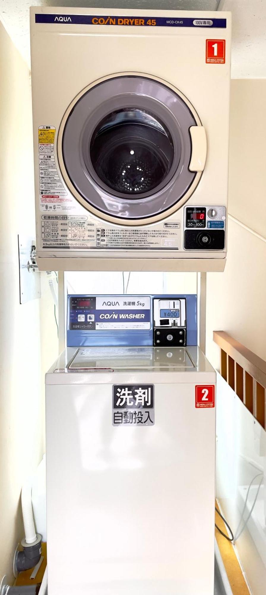 Tokyo Sa Ryokan Esterno foto